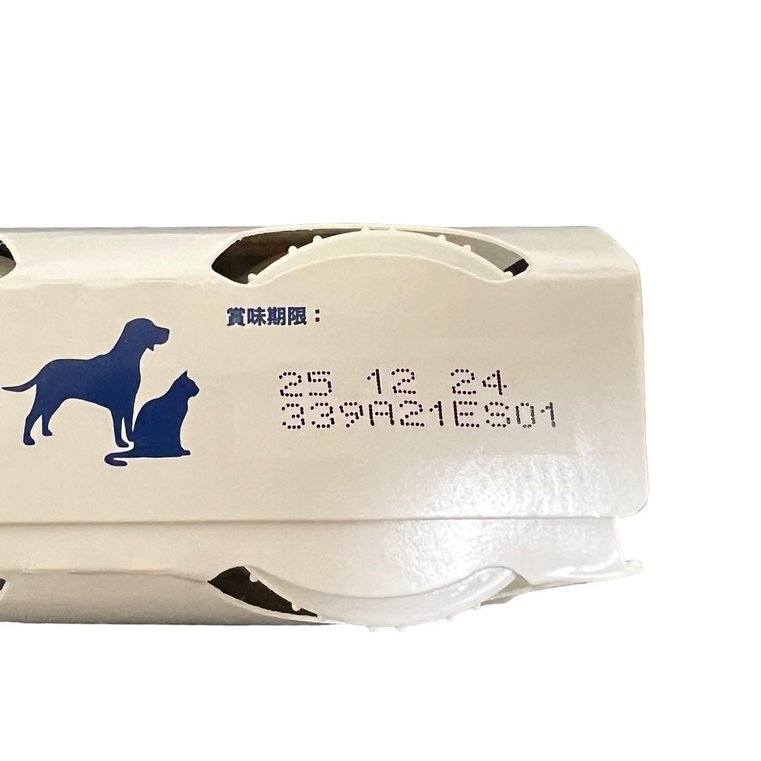 未開封 ロイヤルカナンクリティカルリキッド 賞味期限:2025年12月24日