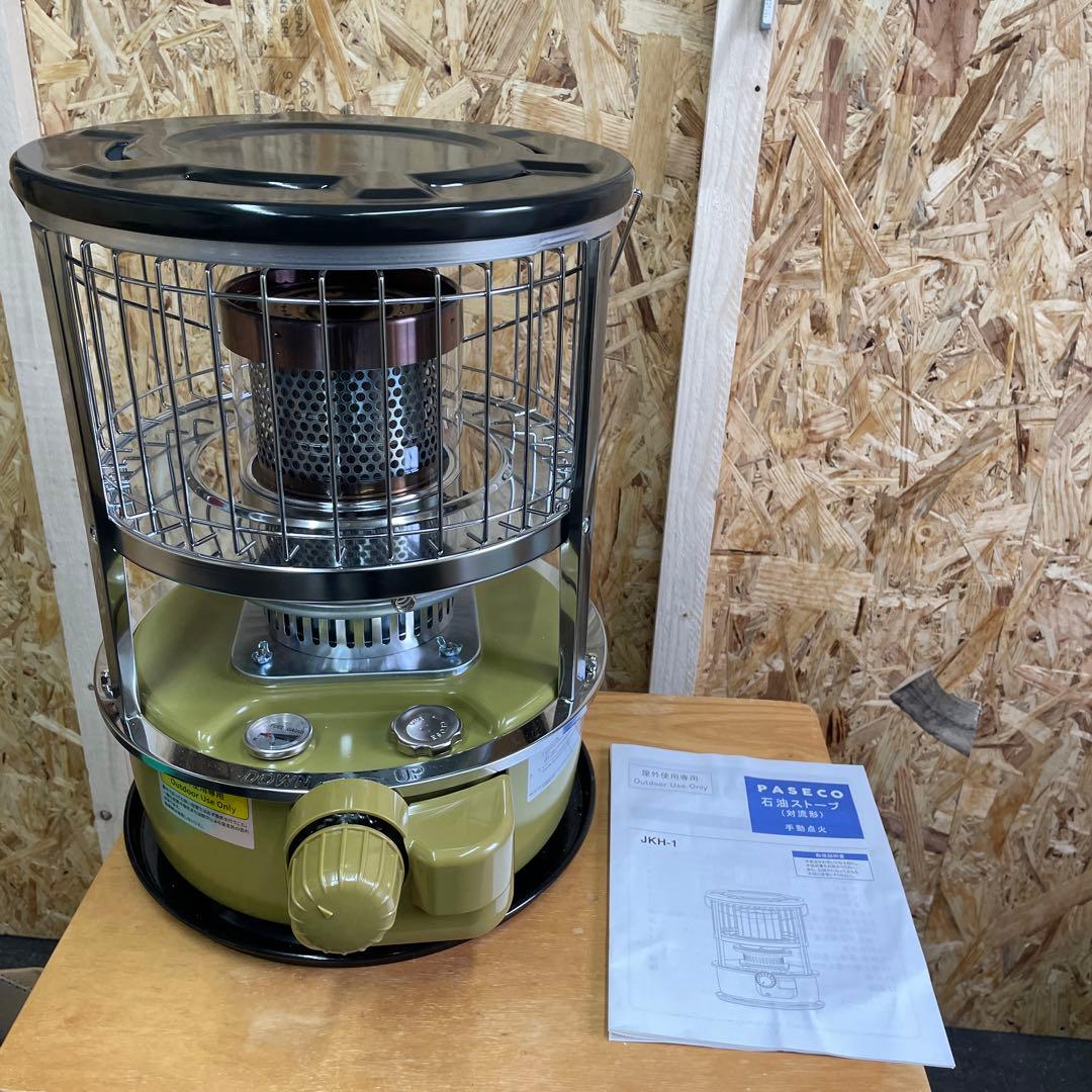 PASECO パセコ JKH-1 石油ストーブ 早い者勝ち‼️ - メルカリ