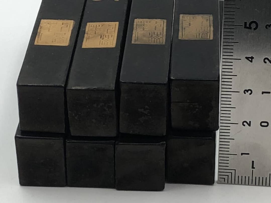 紫英墨 上海墨廠 経年時代物 唐物書道具 1970年後半～80年代 中国