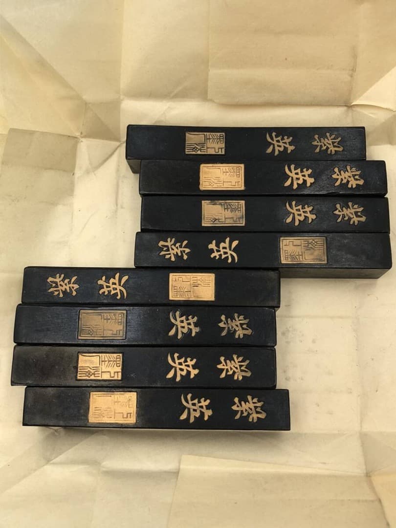 紫英墨 上海墨廠 経年時代物 唐物書道具 1970年後半～80年代 中国