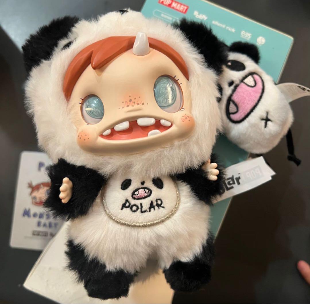 POPMART POLAR-Monster ぬいぐるみペンダント シークレットB