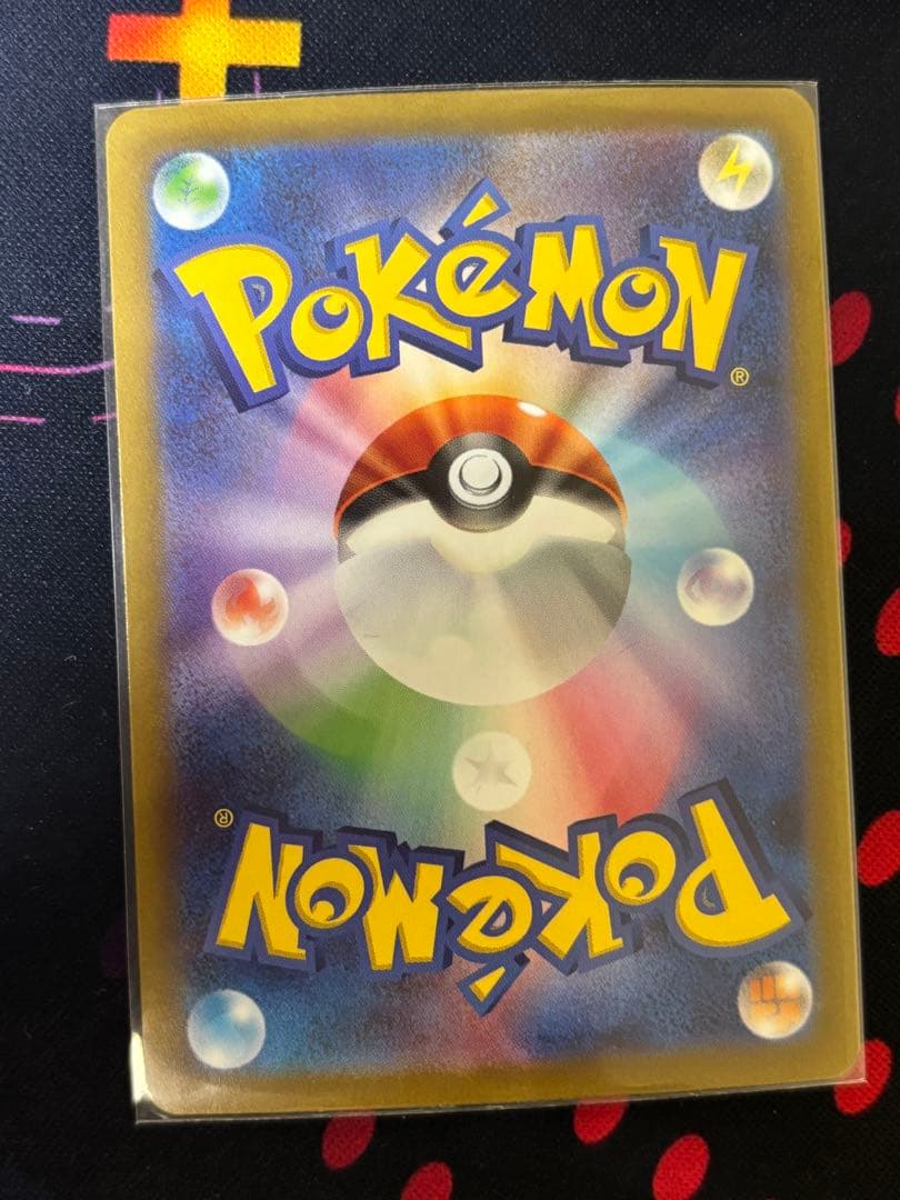 ARchr ポケカのみ　まとめ売り　引退品　100枚