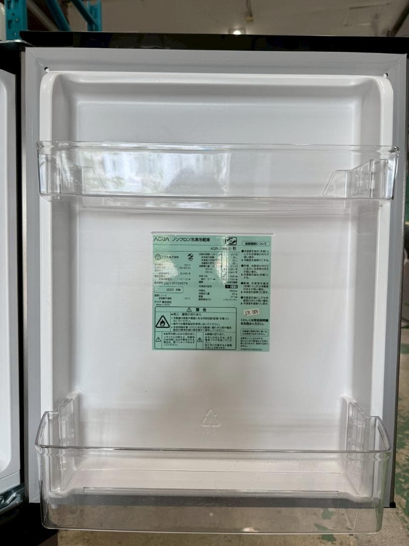 【高年式】大阪送料無料★3か月保障★2023年★AQR-J14N★IS-384