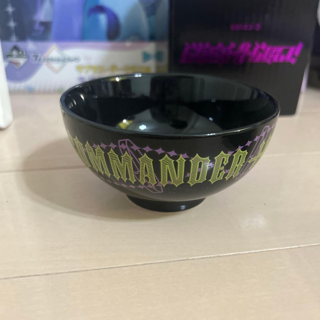 ラプラスダークネスサイコロセット