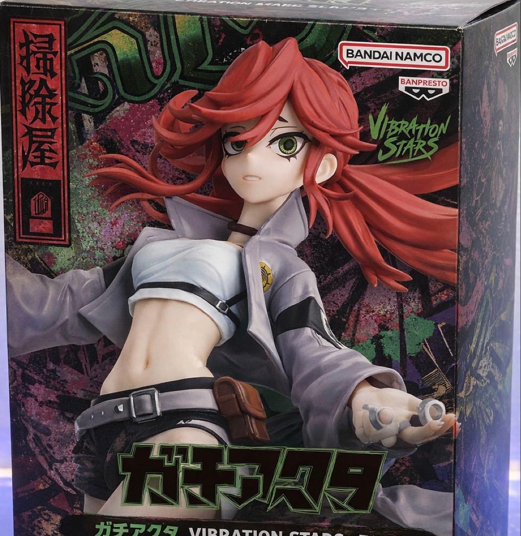 新作】ガチアクタ VIBRATION STARS エンジン＆リヨウ フィギュア