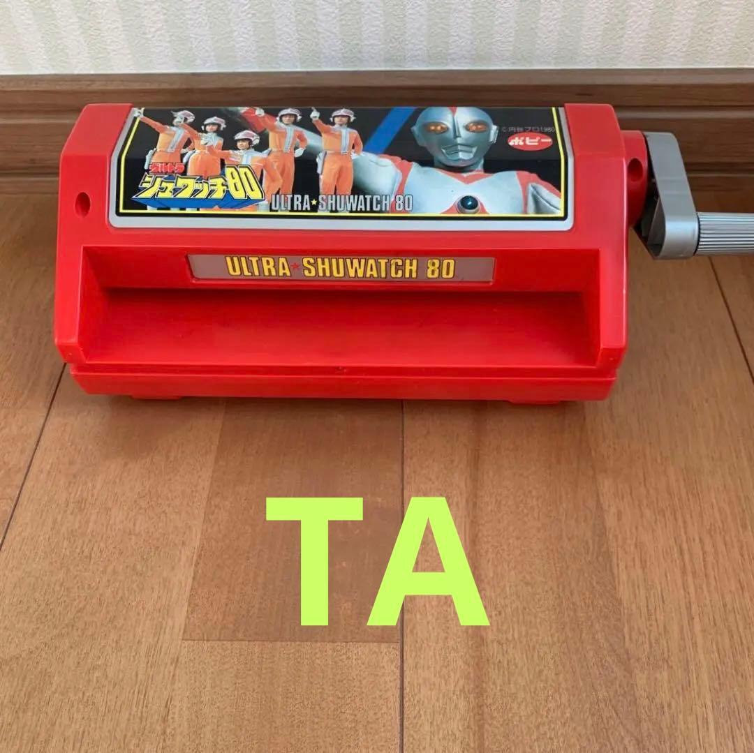 ポピー ウルトラマン シュワッチ80 1980年 - メルカリ