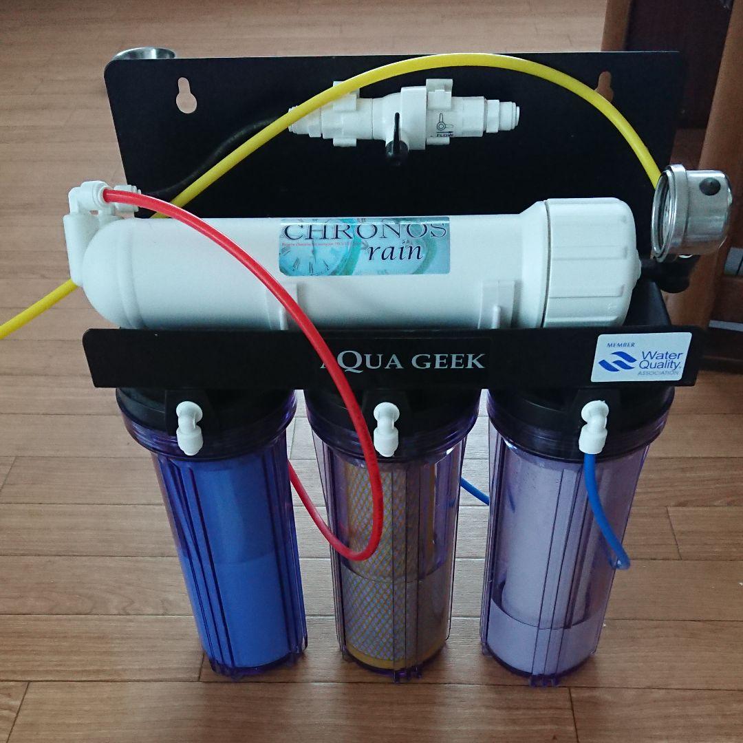 AQUAGEEK クロノスレイン ポンプセット SEEBOO様用 AQUAGEEK アクア