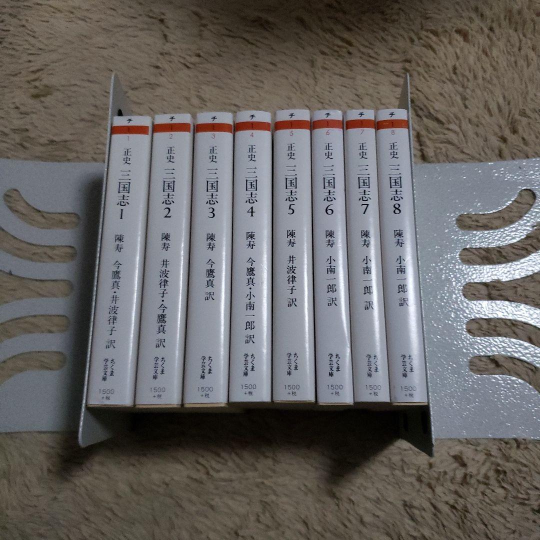 初版・絶版・希少・帯付・美品】喘ぐ血・囁く血・震える血 3冊セット