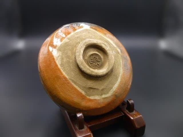 鼠志野茶碗 佐々木八十二 茶道具 茶碗 茶道具 茶碗 鼠志野 佐々木八十