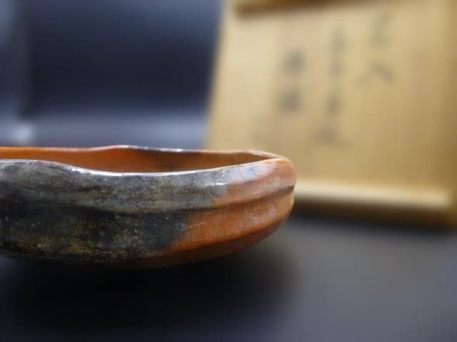 楽吉衛衛門 五代 宗入 赤平茶碗／銘「姫椿」／川上不白 極め箱／