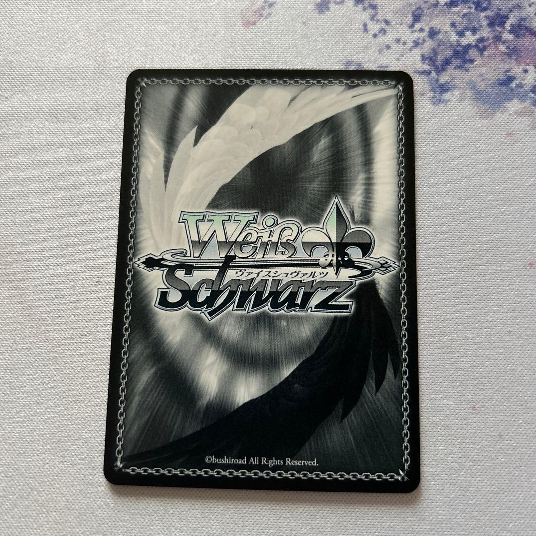 ヴァイスシュヴァルツ ブルーアーカイブ 鬼方カヨコ (正月) SP サイン