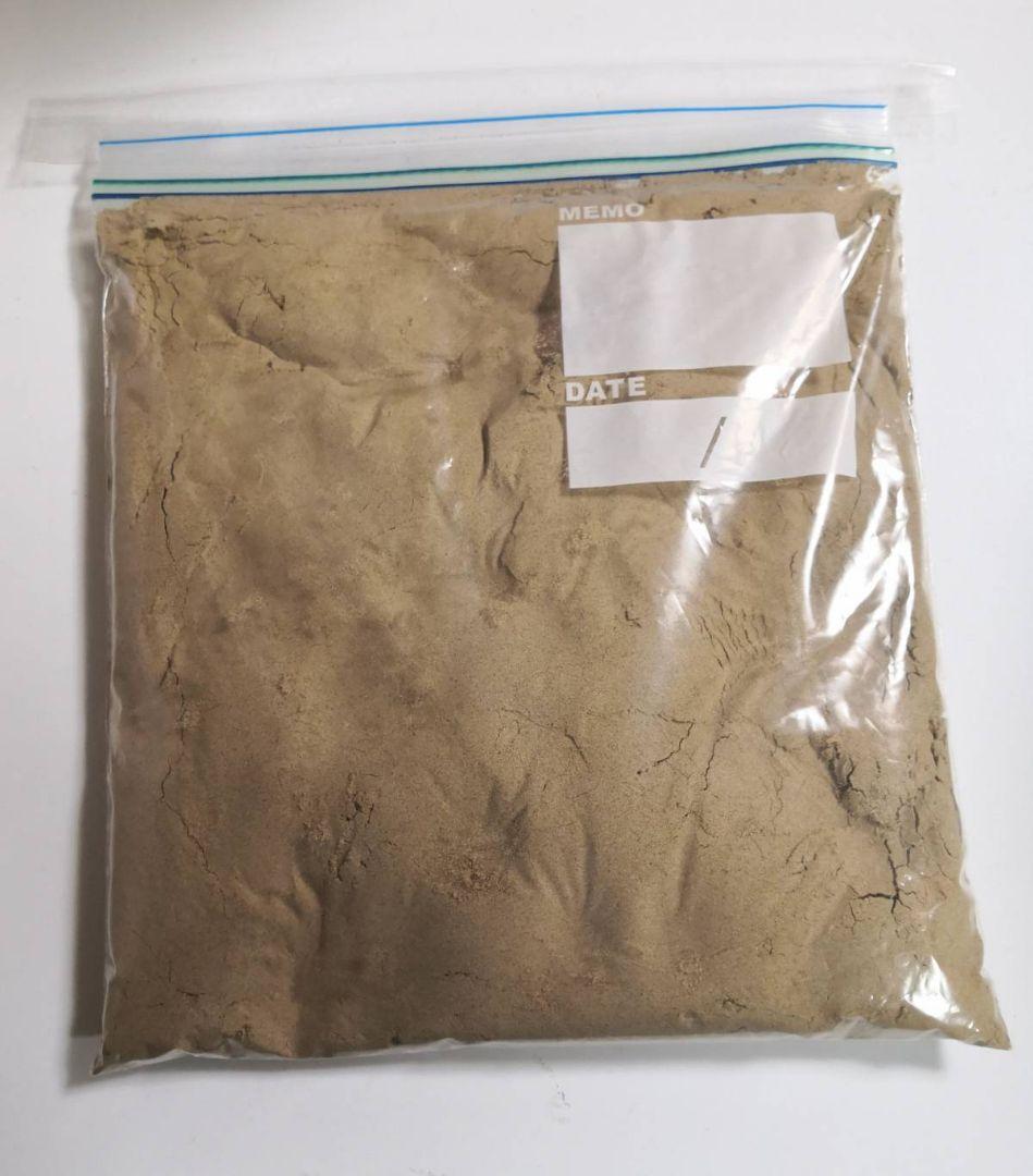 ハイステップ 6キロ うなぎの餌 ウナギの餌 鰻の餌 釣り餌 練り餌 養鰻 釣り