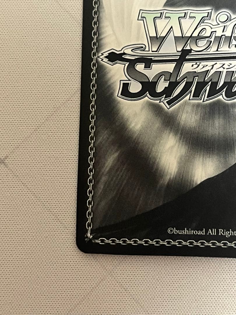 ws ヴァイスシュヴァルツ 校内一の変人 ハルヒ sp サイン 校内一の変人