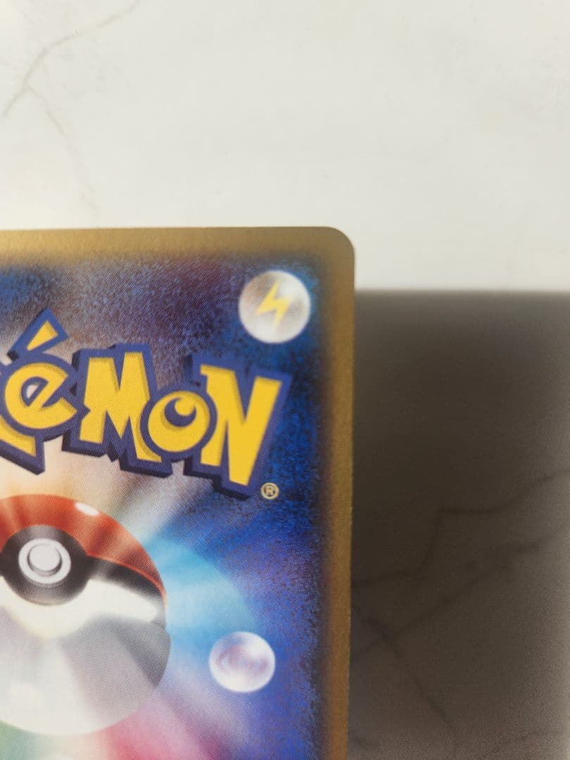 《希少》タッチ交換! PROMO PCG-Pプロモカード 130/PCG-P