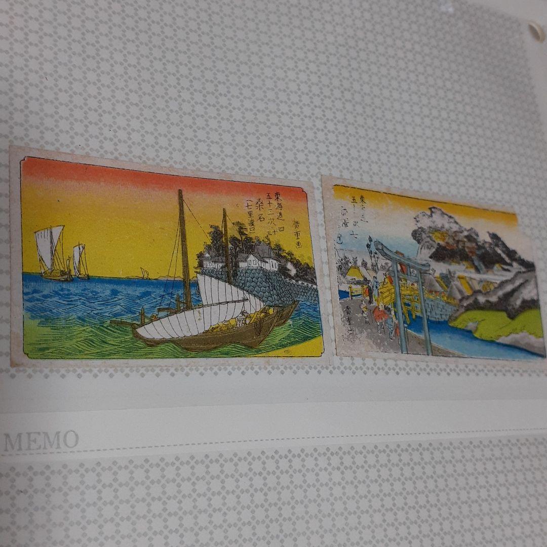 珍品 東海道53次 マッチラベル 53点纏めて - メルカリ