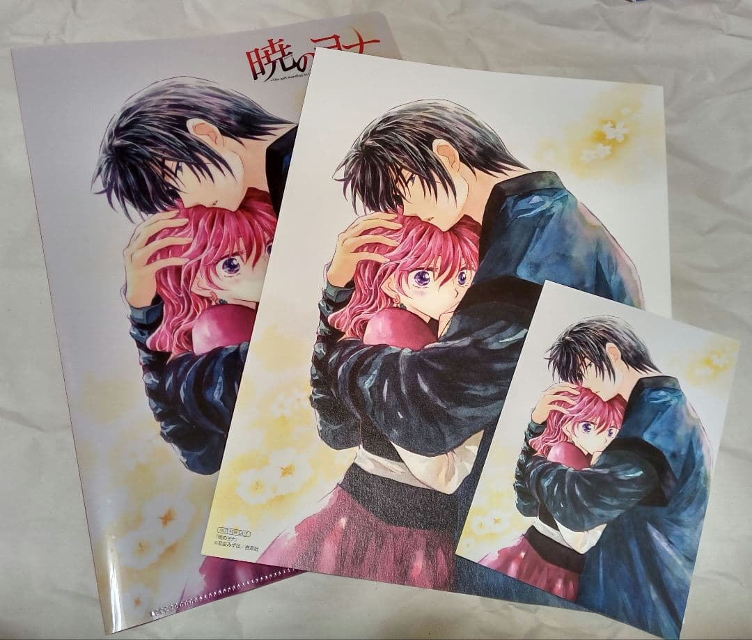 暁のヨナ　ファイル 複製原画 カード　特典 アニメイト 非売品 希少 暁のヨナ ファイル 複製原画 ポスカ 特典 アニメイト 希少 レア 暁の