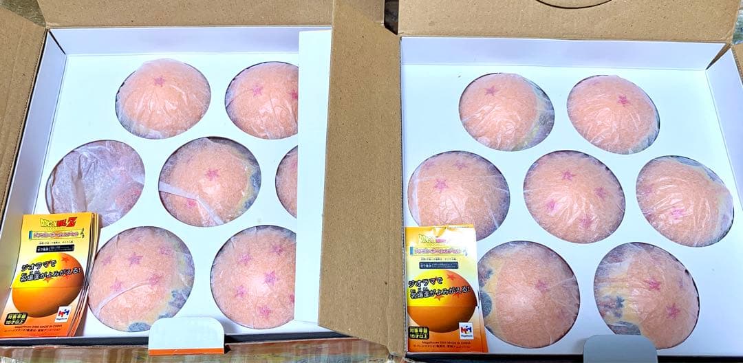 ドラゴンボールカプセル 激闘・宇宙一の強戦士 サイヤ人編 13種 新品 匿名配送