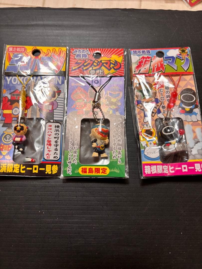 マイナーな激レア品！アニメキャラご当地キャラクターなど大量まとめ売り