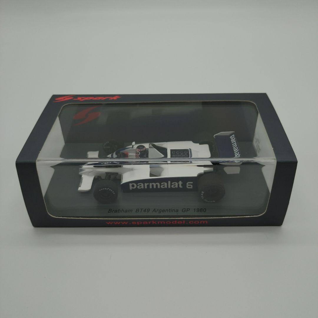 SPARK F1 Brabham BT49 1980年 ARGENTINA GP