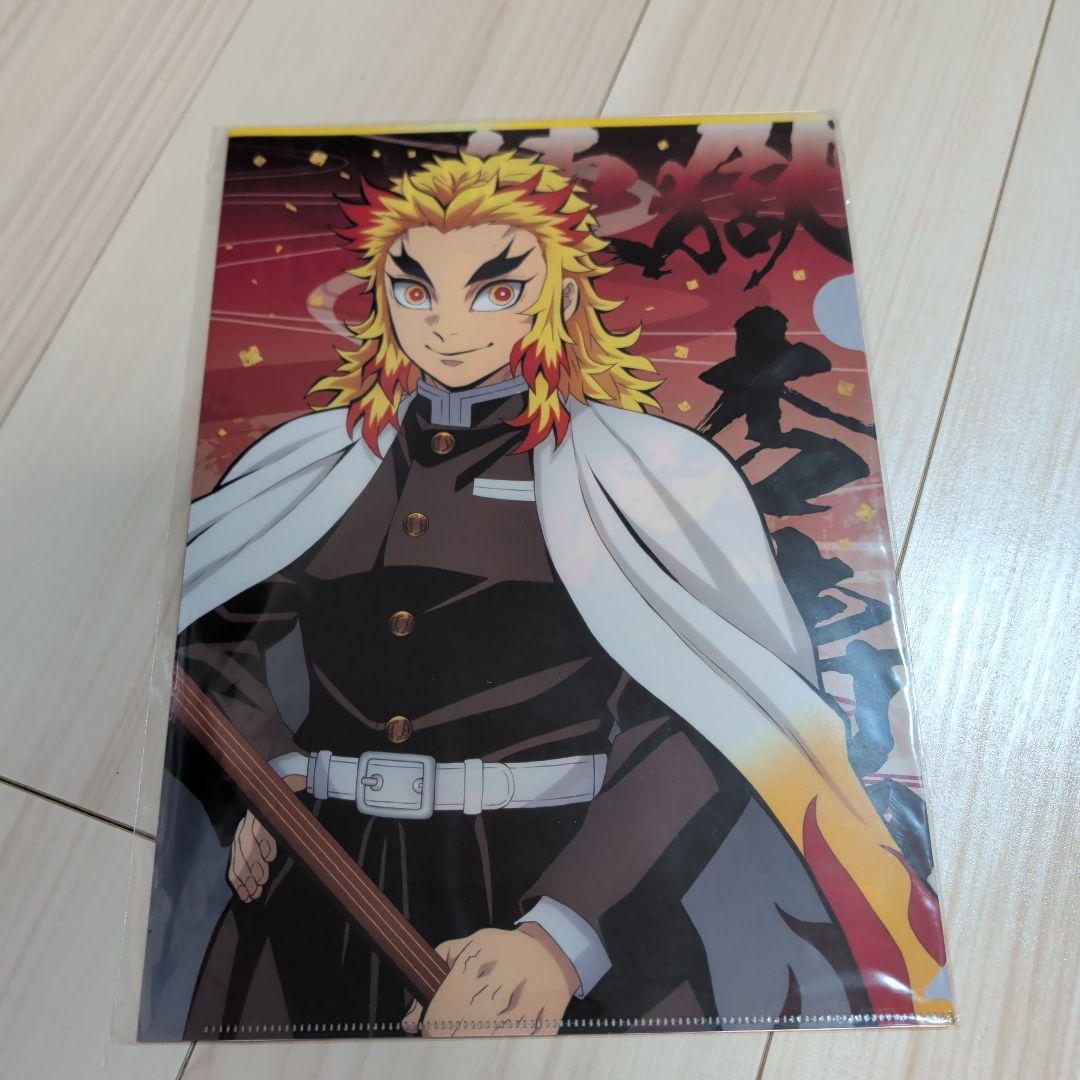 SEGA×鬼滅の刃コラボ 煉獄杏寿郎クリアファイル - メルカリ