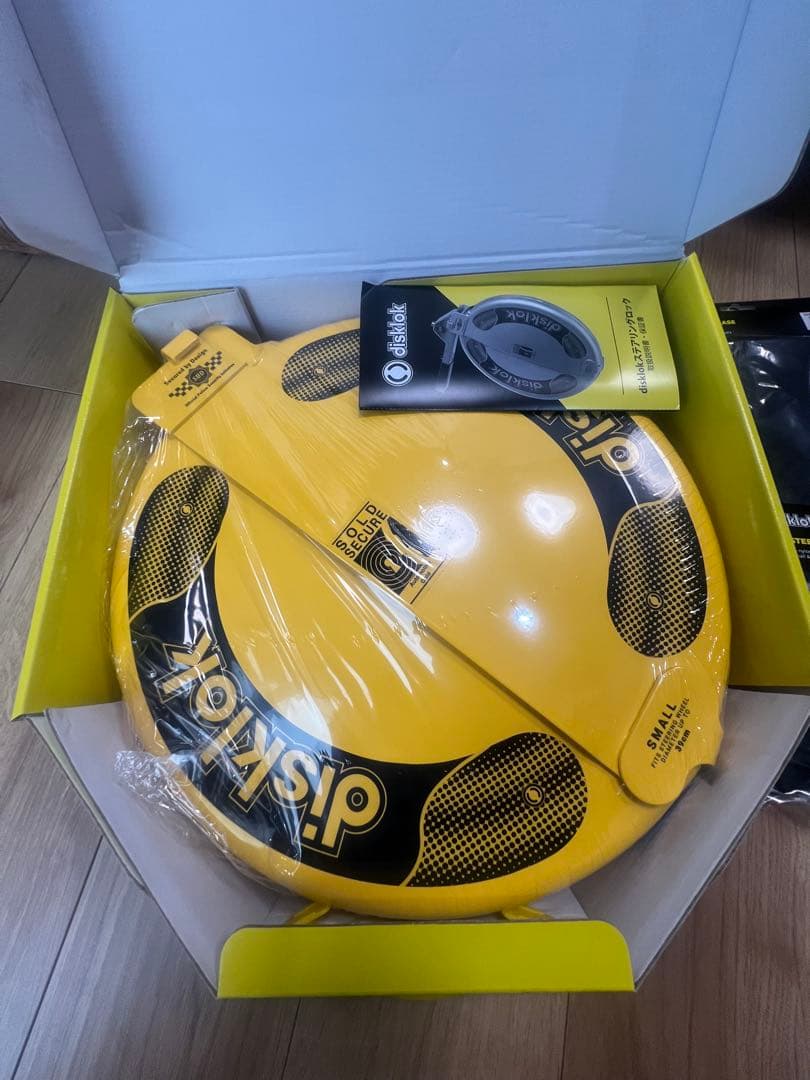 【未開封品 Disklok】 ハンドルロック S ステアリングロック　3点セット