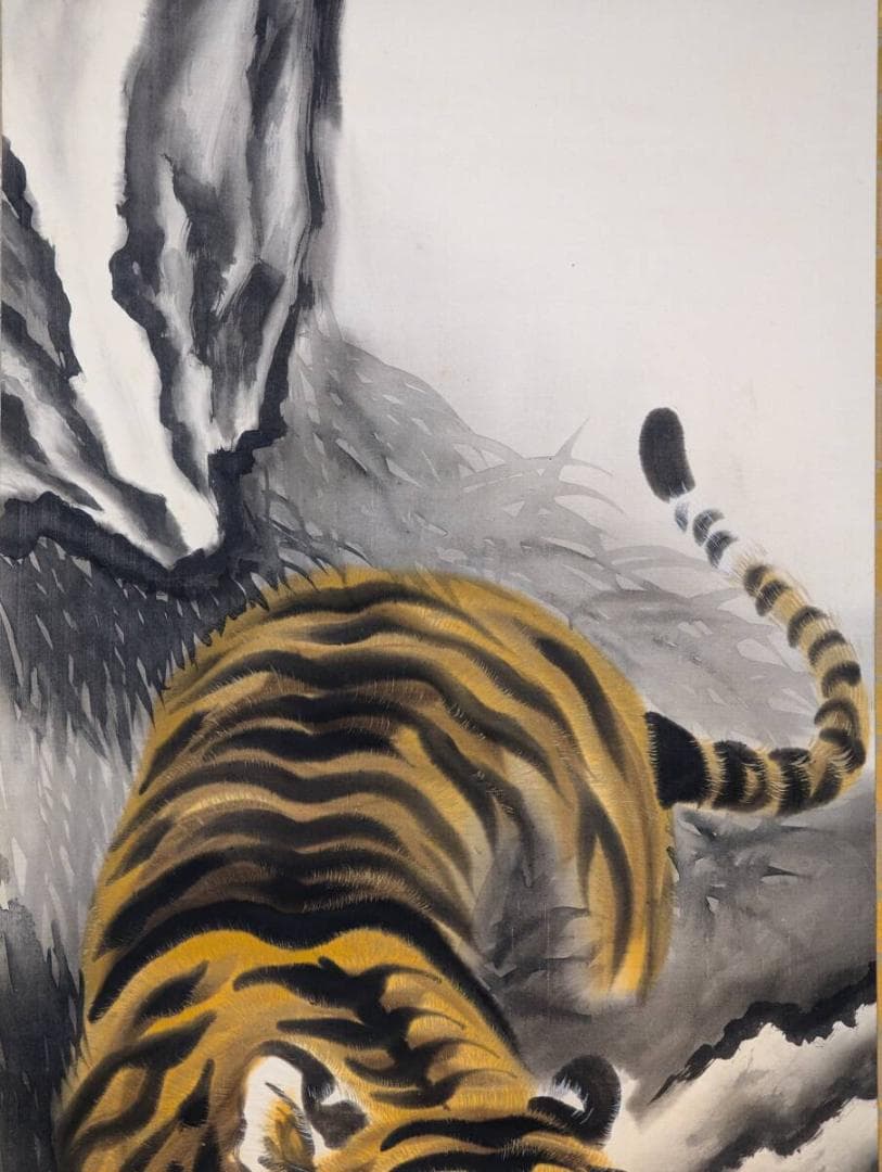 【真作】掛軸　虎之図　逸品　P122