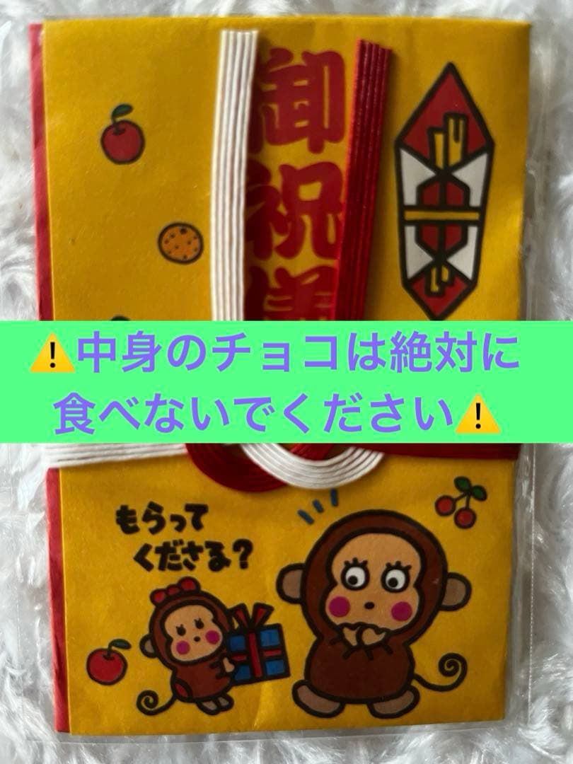 希少レア チャーミーキティ 缶 マルカンボックス 2007 サンリオ レトロ