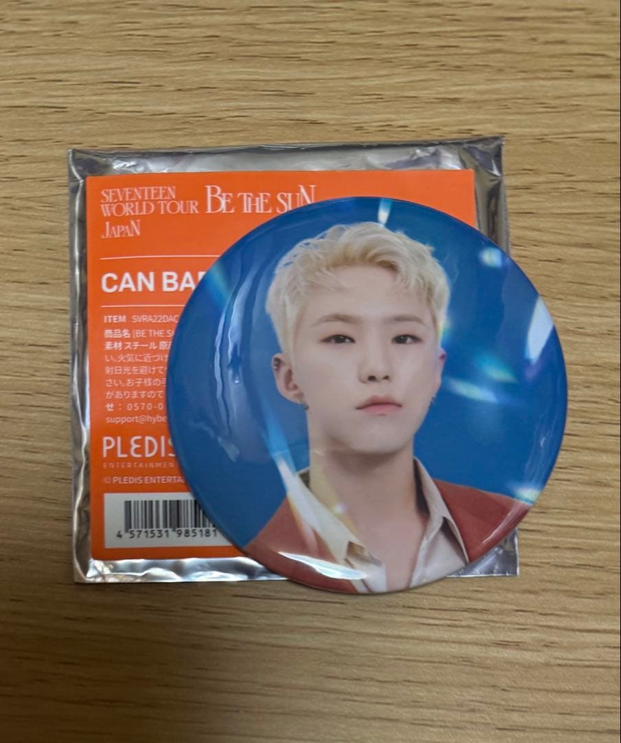 SEVENTEENセブチ ホシ BE THE SUN 缶バッジ - メルカリ