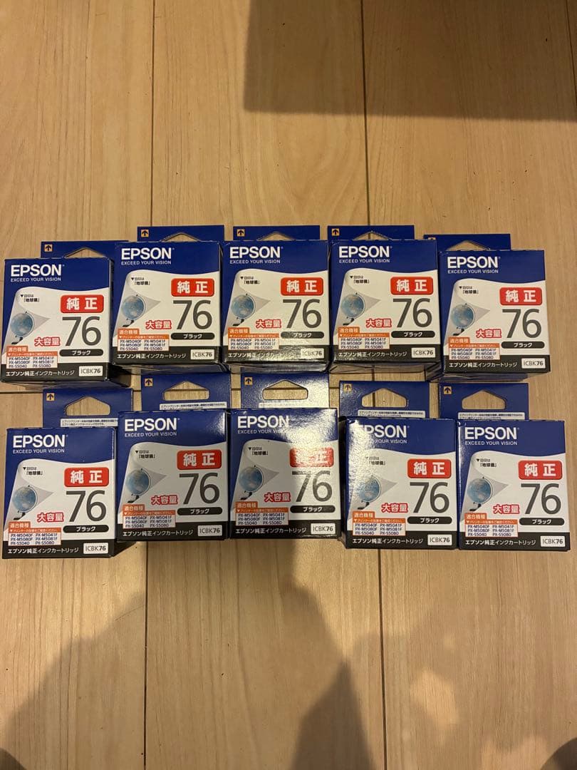 EPSON インクカートリッジ 76 10セット 楽天市場】epson76インクの通販