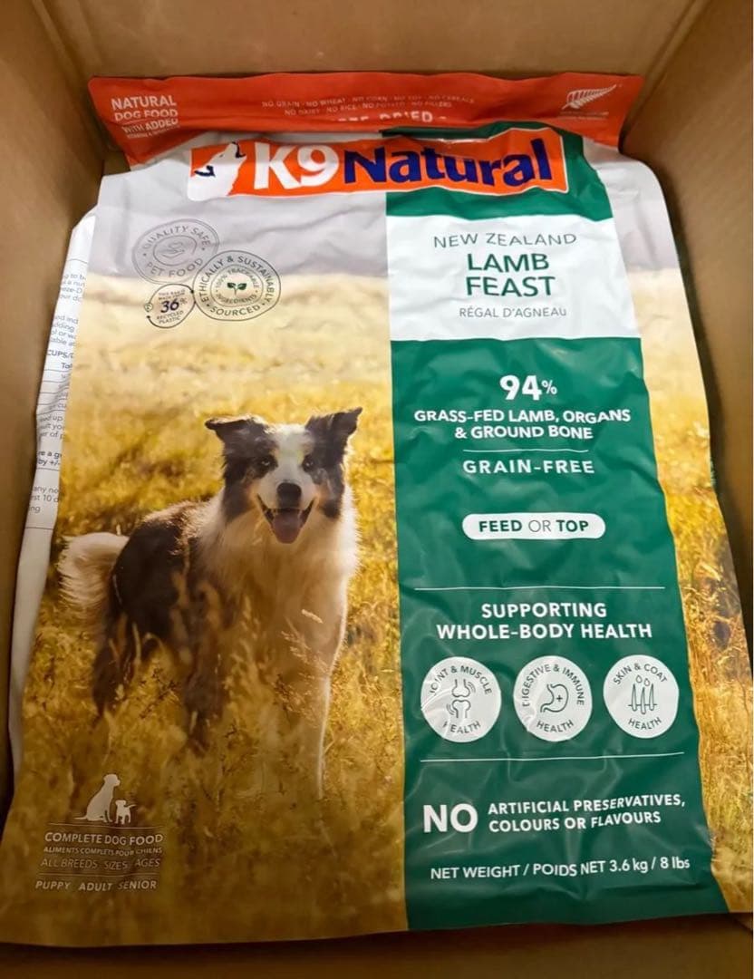 【3.6kg】K9ナチュラル k9Natural ラムフィースト ドッグフード