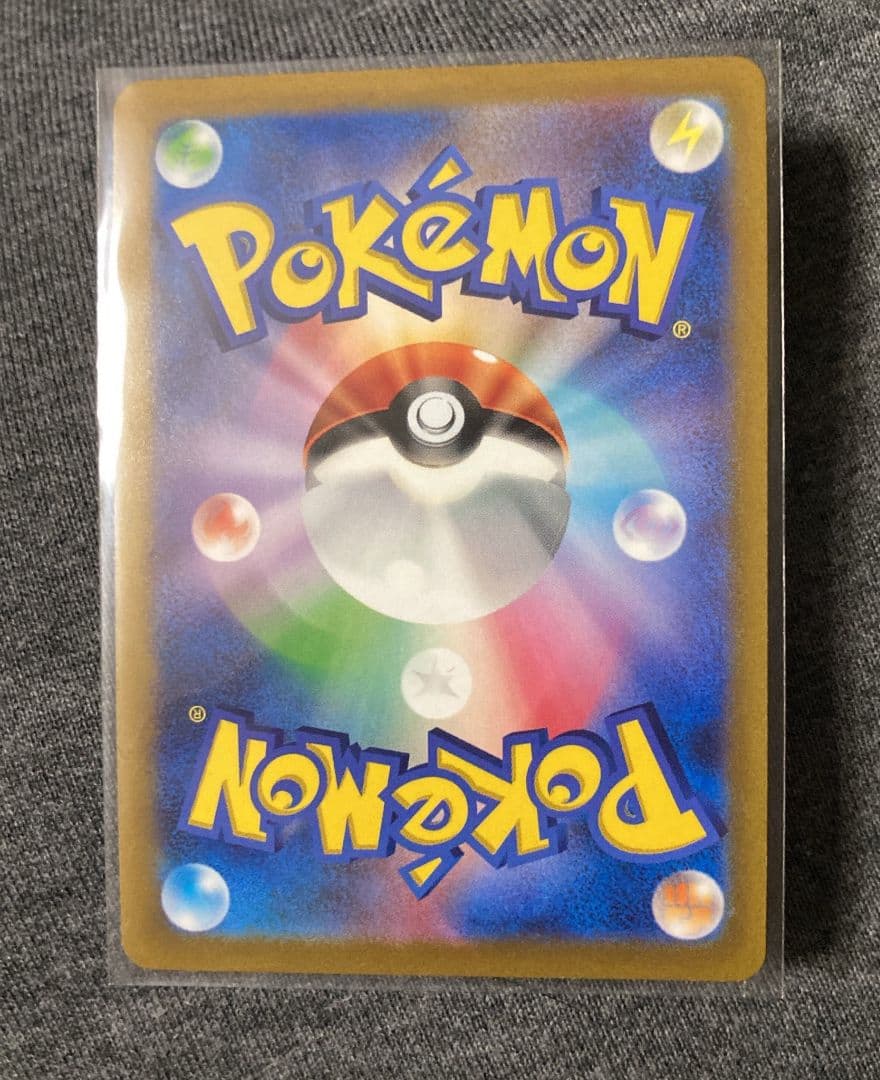 す*ー様 【美品】オリジンディアルガVSTAR UR