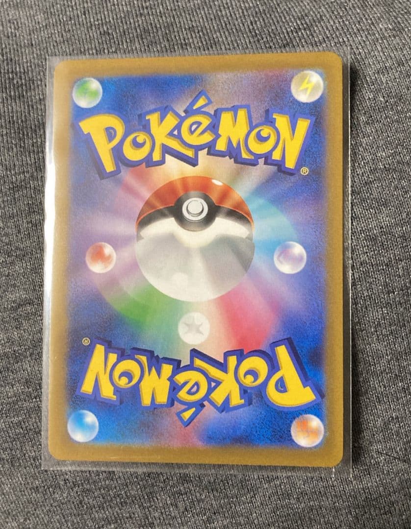 す*ー様 【美品】オリジンディアルガVSTAR UR