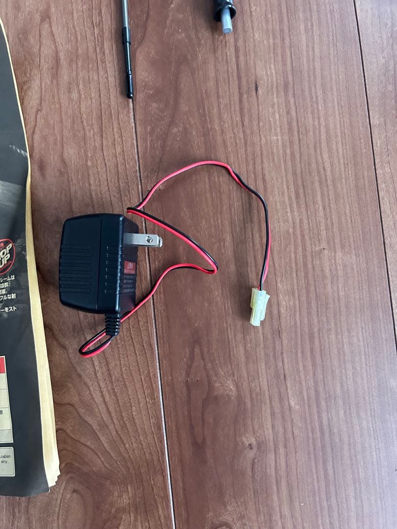 東京マルイ M1A1 トンプソン 電動ガン　フルセット