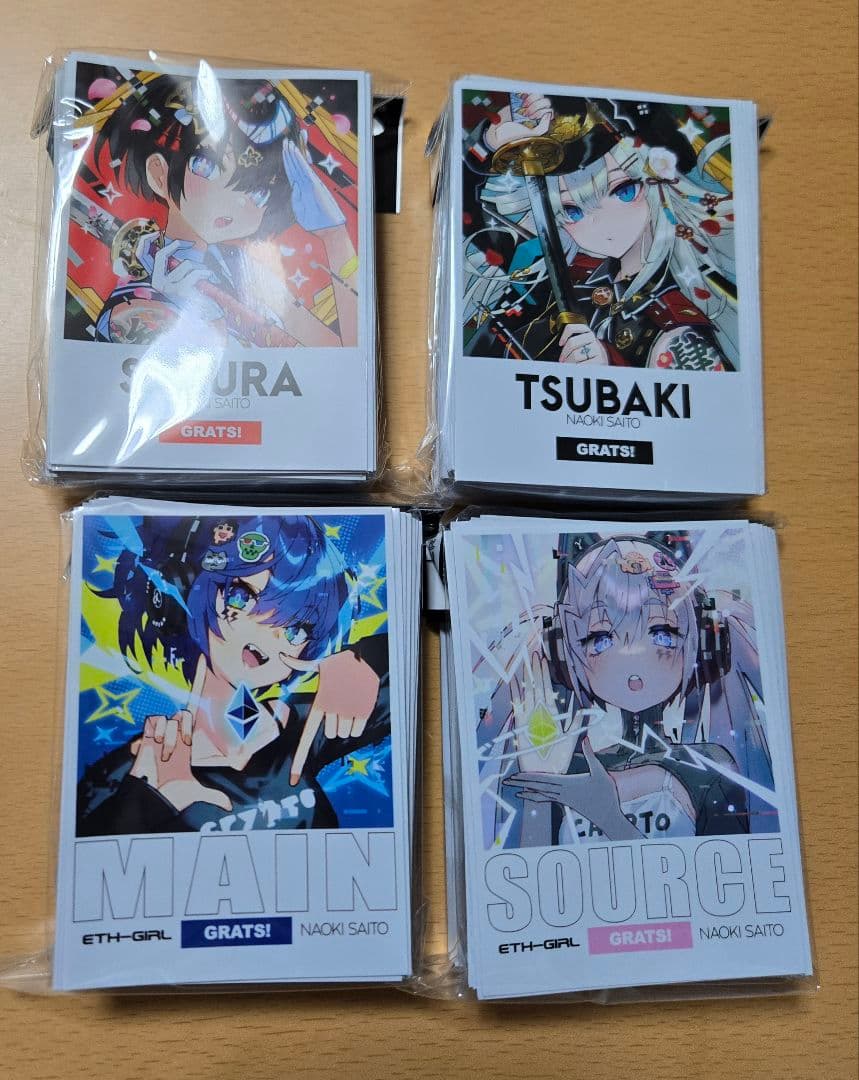 GRATS！ グラッツ スリーブ さいとうなおき 未開封 TSUBAKI セット