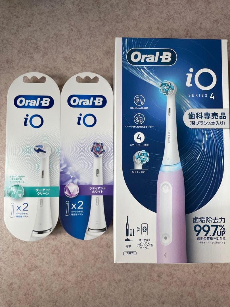 【ブラウン】Oral-B iO Series 4 電動歯ブラシ本体セット 楽天市場】【お得な本体2本セット！】ブラウン オーラルB 電動歯ブラシ
