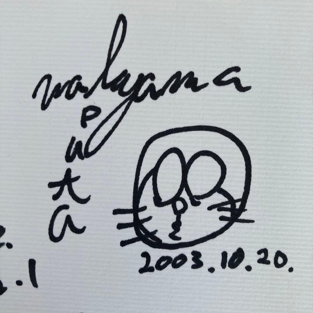20年前の、笑い飯、レギュラー等多数芸人サイン