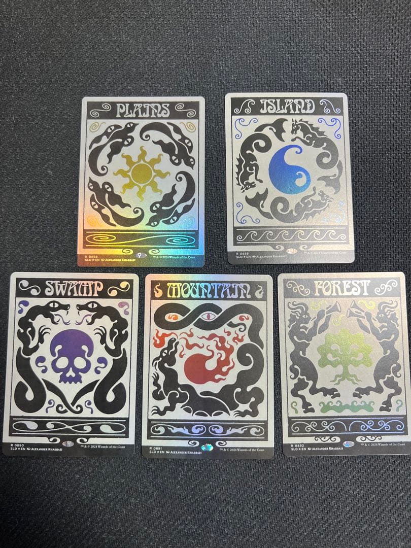 MTG secret lair 基本土地foil 5枚セット - メルカリ