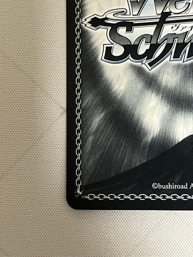 ws ヴァイスシュヴァルツ　軽空母ユニコーン SP サイン