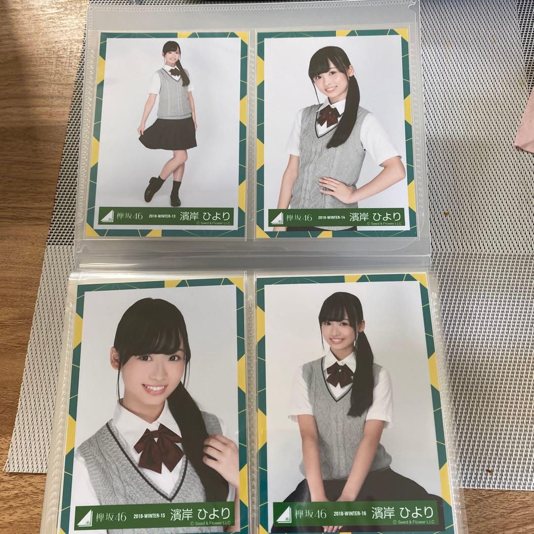 日向坂46 濱岸ひより 生写真 31コンプ