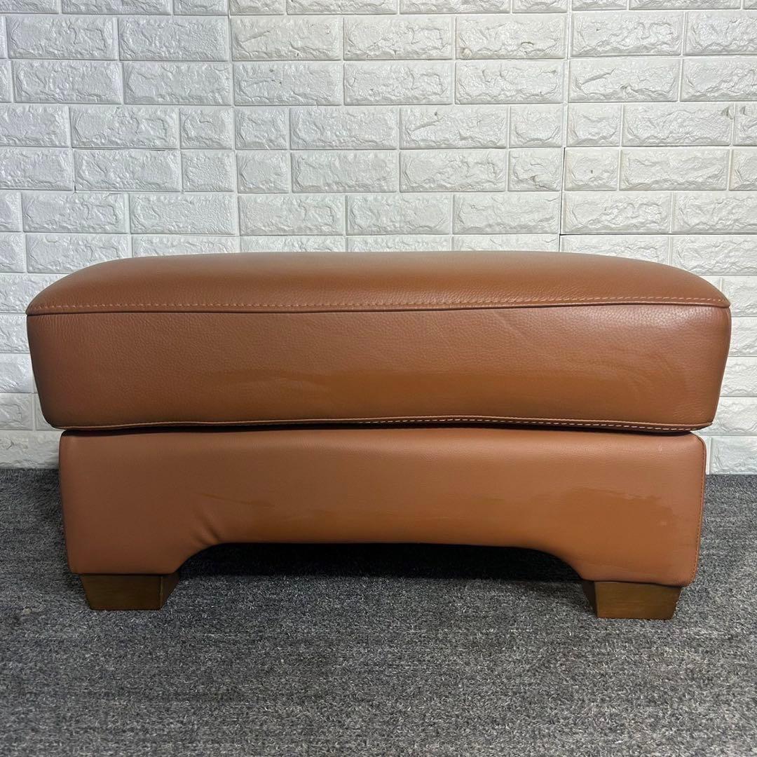 東京インテリア オットマン スツール レザー 革張り インテリア 家具 G064