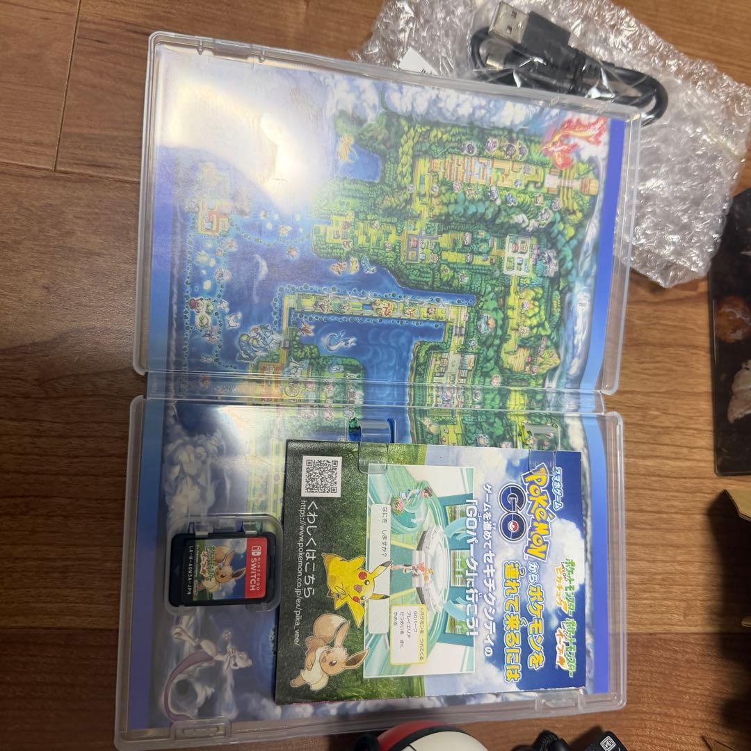 ポケットモンスター Let's Go!イーブイ + モンスターボール Plus