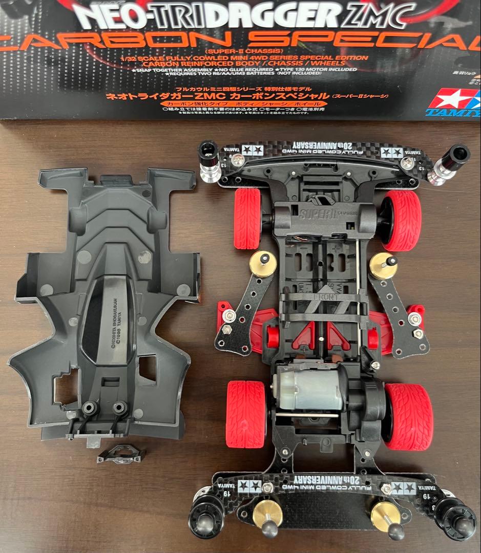 タミヤ ミニ四駆 ネオトライダガーZMC カスタム 素組み 未使用品 入賞者作成