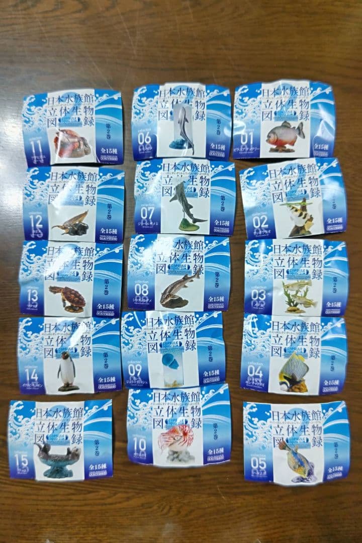 海洋堂　日本水族館立体生物図録　第2弾　15種フルコンプ＋α　新品未開封品