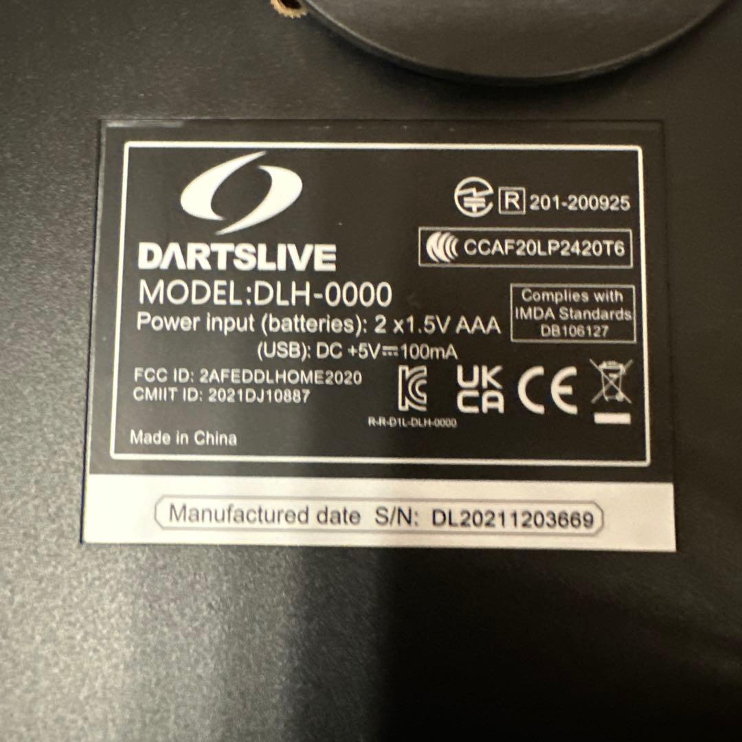 【早い者勝ち】DARTSLIVE  ダーツボード