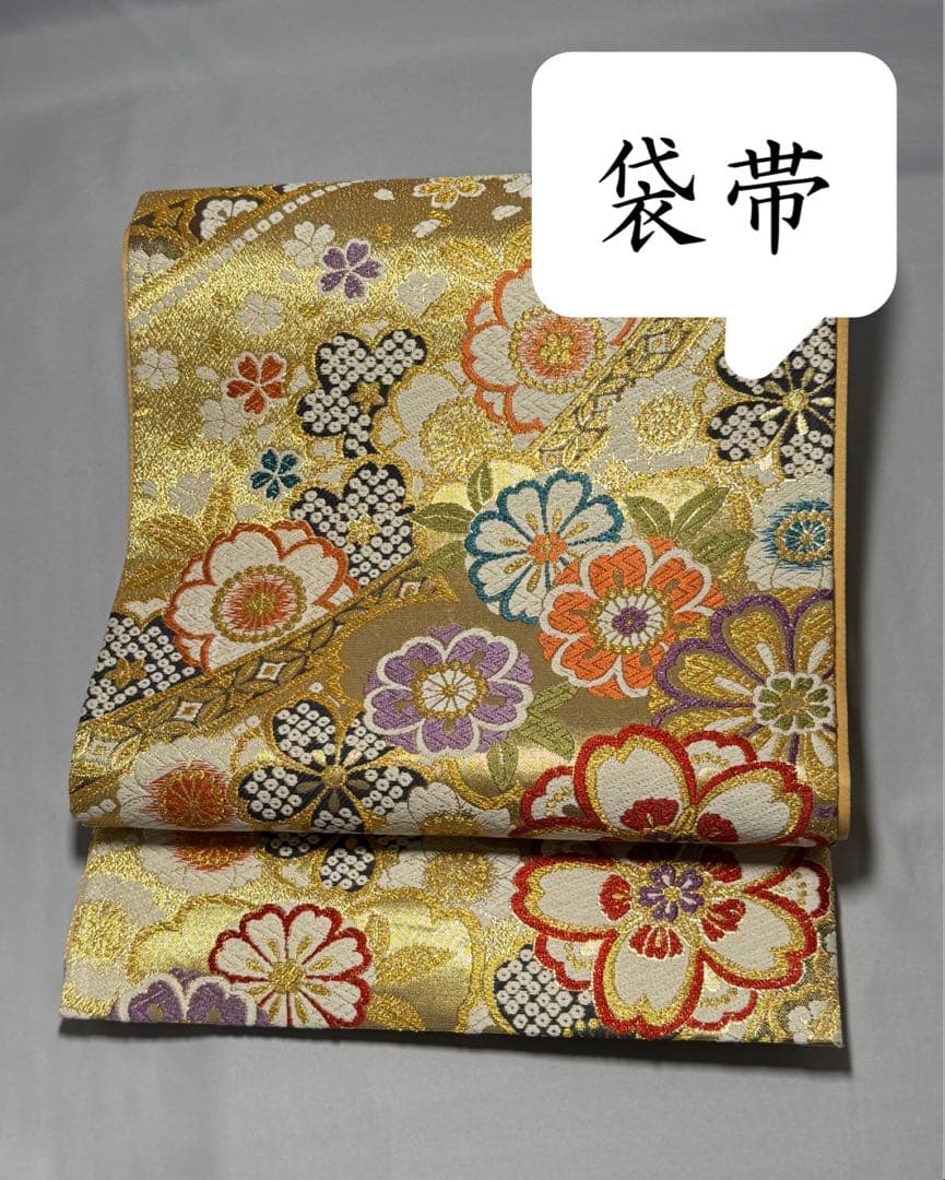 ①塩瀬 9寸名古屋帯 坂井教人 青磁色に舟