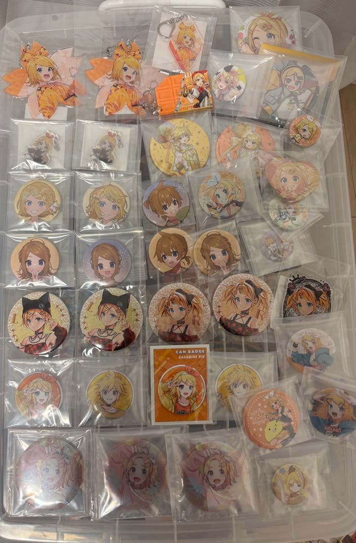 鏡音リン まとめ売り