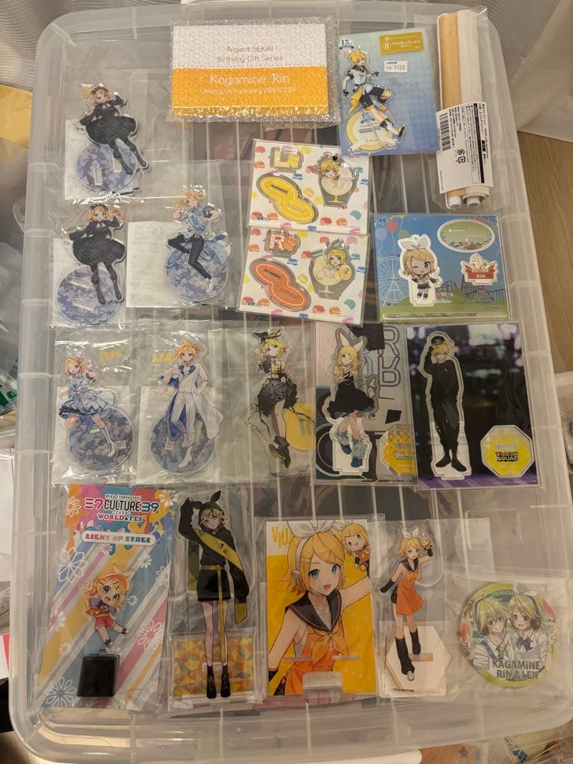 鏡音リン まとめ売り