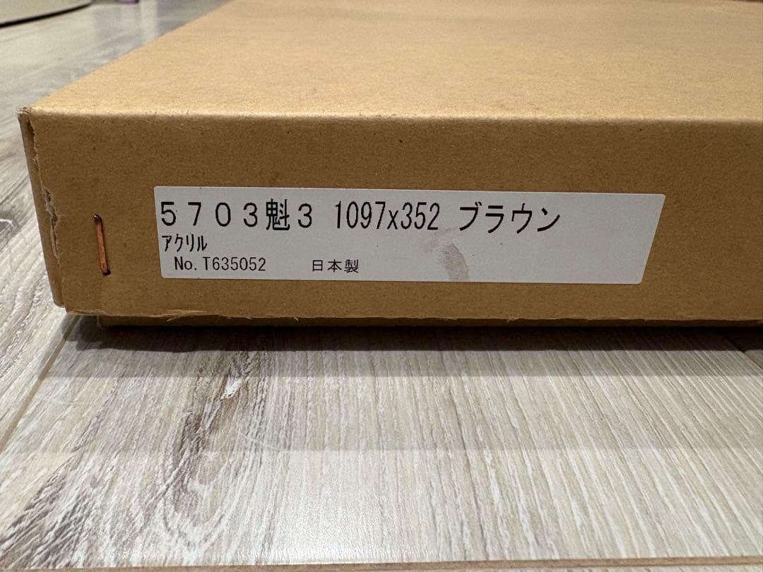 ミ*ヤ様 【激レア】ワンピース20周年　額装高精細複製原画　ONEPIECE 美