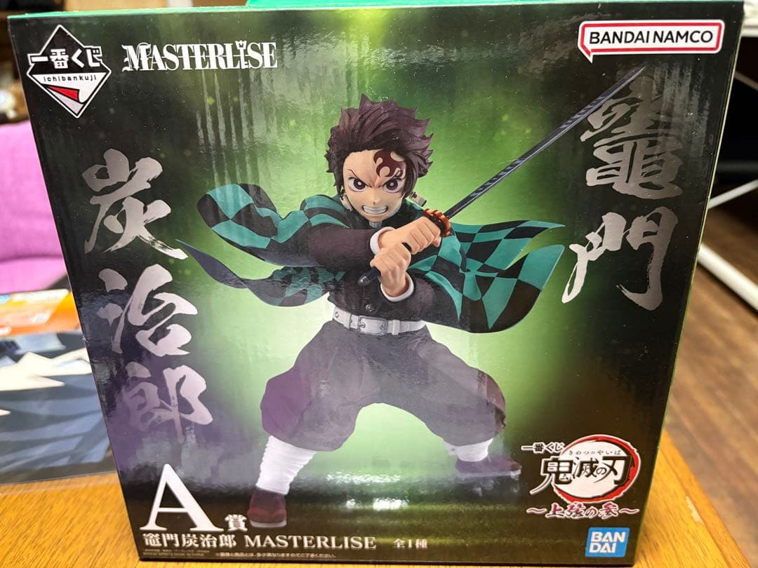 一番くじ 鬼滅の刃 〜上弦の参〜 フィギュア他セット