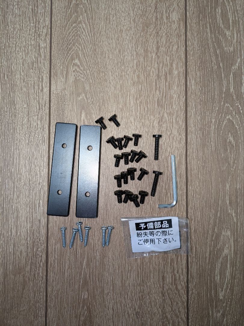 山崎実業 公式 towerシリーズ　立て掛けランドリーシェルフ　ブラック